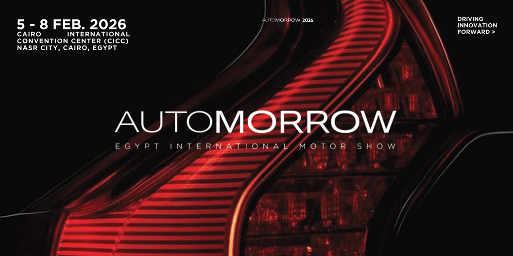 معرض Automorrow 2026: مستقبل السيارات الكهربائية والتنقل المستدام في مصر